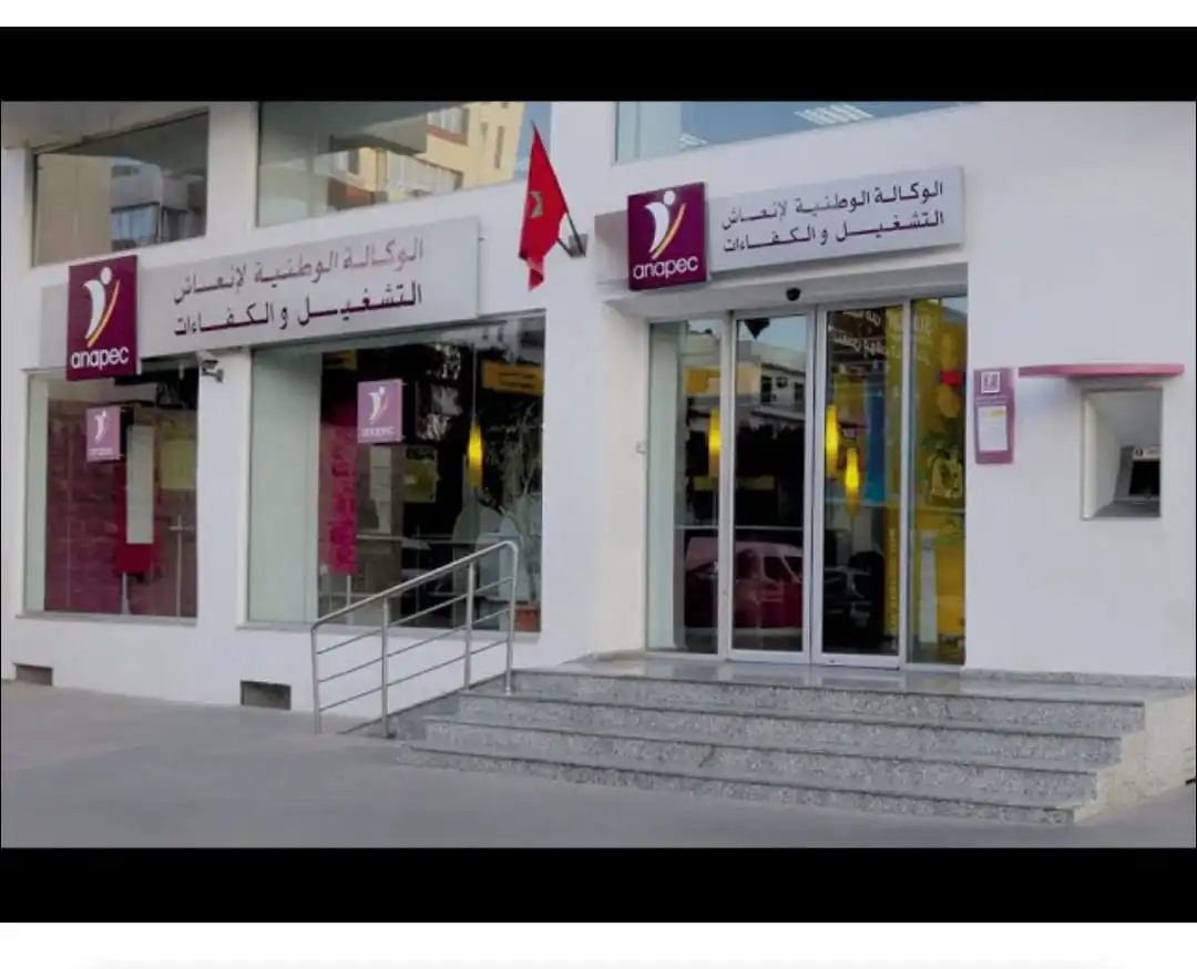 Anapec Tanger recrute : Opérateurs et Agents de Production