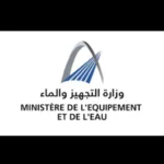 Concours de recrutement Technicien de 3ᵉ grade – Ministère de l’Équipement et de l’Eau