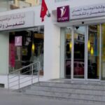 ANAPEC Recrute Plus de 410 Postes Disponibles à Marrakech, Tanger, Kénitra, El Jadida et Mediouna