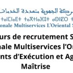 Concours de recrutement Société Régionale Multiservices l’Oriental 176 Agents d’Exécution et Agents de Maîtrise