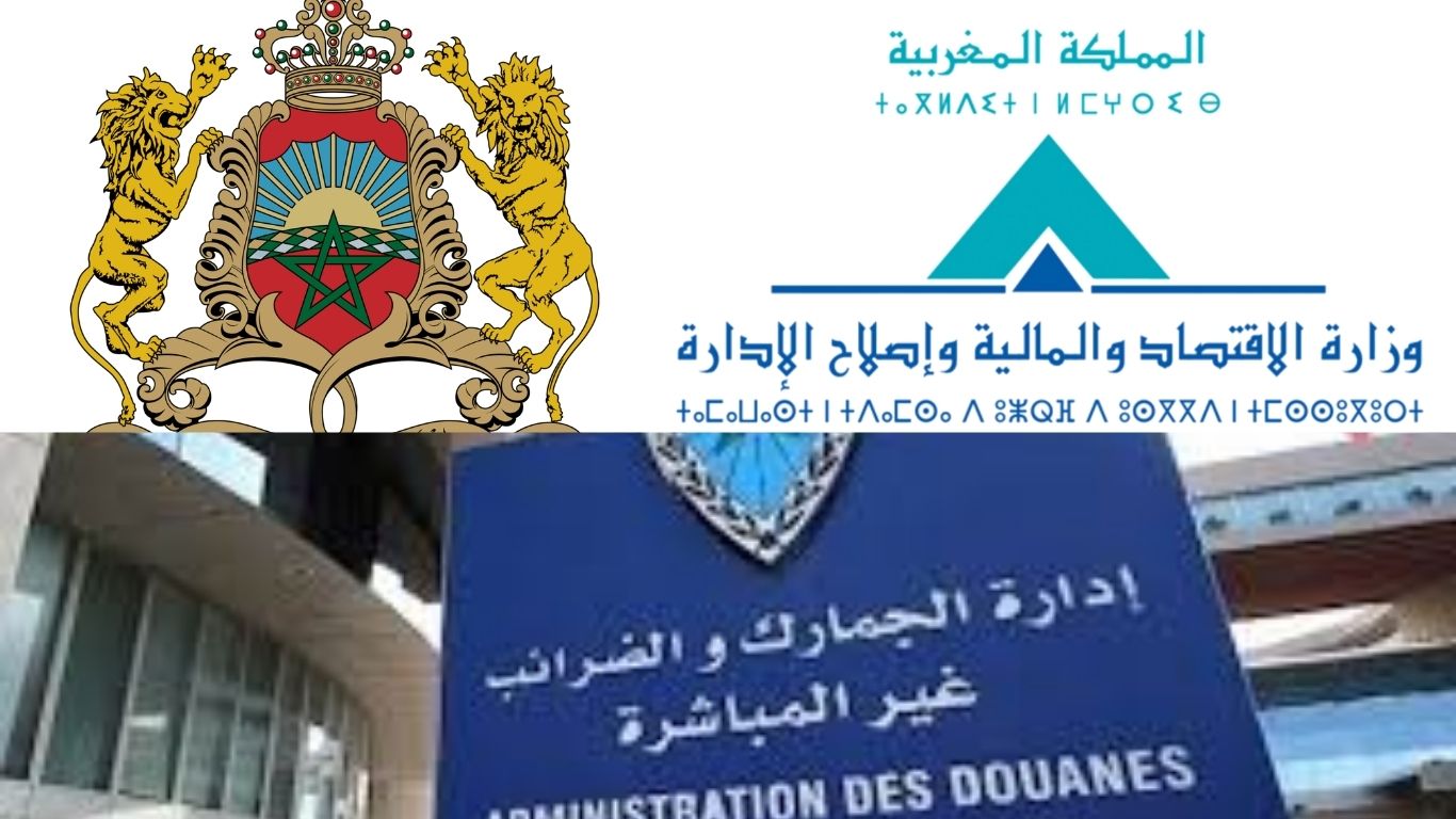 Concours de recrutement des gardiens des douanes 2026 : 900 Postes de Gardiens des Douanes de 2ème Grade