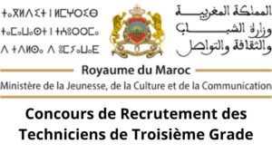 Concours de Recrutement Ministère de la Culture 2026 : 9 Postes de Techniciens de Troisième Grade