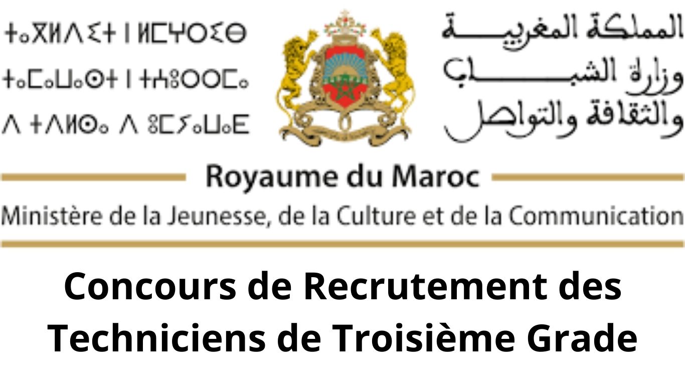 Concours de Recrutement Ministère de la Culture 2026 : 9 Postes de Techniciens de Troisième Grade