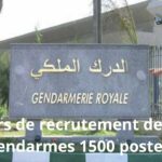 Concours de recrutement des élèves gendarmes 1500 postes