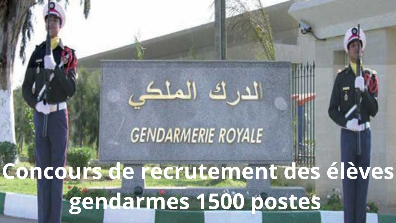 Concours de recrutement des élèves gendarmes 1500 postes