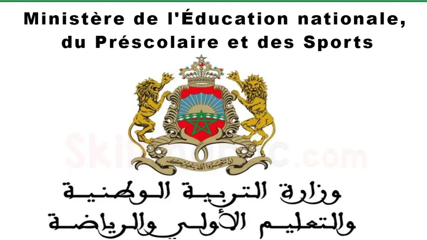 Concours de recrutement Ministère de l’Éducation Nationale 2026 : Recrutement de 35 Techniciens 3ème Grade (Échelle 9) – Génie Civil