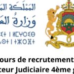 Concours Ministère de la Justice 2026 : Recrutement de 190 Rédacteurs Judiciaires 4ème