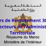 Concours de Recrutement Ministère de l’Intérieur 2026 : 30 Postes d’Inspecteurs de l’Administration Territoriale à Pourvoir
