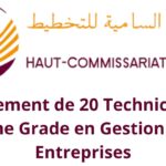 Concours Haut-Commissariat au Plan 2026 : Recrutement de 20 Techniciens de 3ème Grade en Gestion des Entreprises