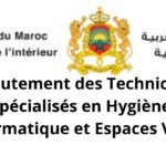 Concours Ministère de l’Intérieur 2026 : Recrutement des Techniciens Spécialisés en Hygiène, Informatique et Espaces Verts