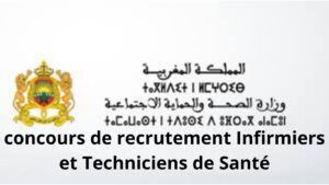 Concours Ministère de la Santé Drâa-Tafilalet 2026 : Recrutement 600 Infirmiers et Techniciens de Santé au Maroc