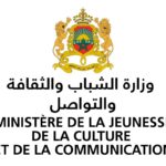 Concours du Ministère de la Jeunesse, de la Culture et de la Communication 2026 : 31 Postes Ouverts dans le Secteur de la Communication à Rabat