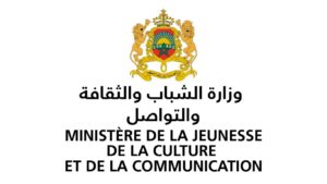 Concours du Ministère de la Jeunesse, de la Culture et de la Communication 2026 : 31 Postes Ouverts dans le Secteur de la Communication à Rabat