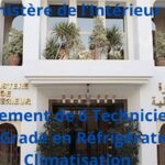 Concours Ministère de l’Intérieur 2026 : Recrutement de 6 Techniciens de 4ème Grade en Réfrigération et Climatisation