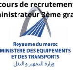 Concours Ministère du Transport et de la Logistique 2026 : Recrutement de 25 Administrateurs de 3ᵉ Grade à Rabat