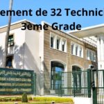Concours Ministère des Affaires Étrangères 2026 : Recrutement de 32 Techniciens de 3ème Grade