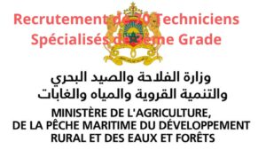 Ministère de l’Agriculture 2026 : Recrutement de 70 Techniciens Spécialisés de 3ème